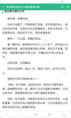 鸭脖娱乐app官网